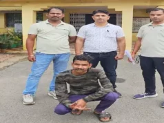 CG Cyber Crime : ऑनलाइन गेम ने आरक्षक को बनाया साइबर ठग, साथी पुलिसकर्मी का मोबाइल गायब कर खाते से उड़ाए 4.87 लाख