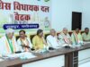 CG assembly-session: कांग्रेस सत्र के पहले ही दिन सरकार के खिलाफ लाएगी अविश्वास प्रस्ताव , नकटी का मुद्दा भी उठाएगी