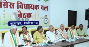 CG assembly-session: कांग्रेस सत्र के पहले ही दिन सरकार के खिलाफ लाएगी अविश्वास प्रस्ताव , नकटी का मुद्दा भी उठाएगी