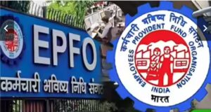 Major chnge in PF rules: पीएफ नियमों में बड़ा बदलाव, अब मर्जी से कटवा सकेंगे ज्यादा पैसा, एडवांस निकालना भी हुआ आसान