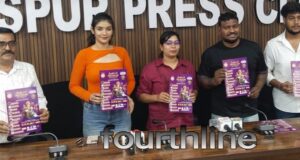 National Cultural Festival : बिलासपुर में 19 से 26 जुलाई तक राष्ट्रीय सांस्कृतिक महोत्सव “हमर छत्तीसगढ़ – द कल्चर ऑफ आर्ट” का आयोजन