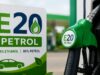 Bhutan Refuses E20 Petrol From India: भूटान ने भारत का E20 पेट्रोल लेने से किया इनकार, बड़ी वजह भी बताई