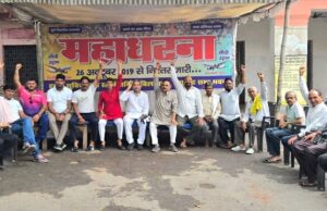 Tourism Development: हवाई सुविधा का अभाव इसलिए भी बिलासपुर संभाग पिछड़ा, सर्वाधिक रोजगार वाले पर्यटन पर सरकार का फोकस नहीं