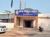 CG Crime : नशीली सिगरेट पिलाकर पहले फोटो, वीडियो रिकार्ड किया और फिर दुष्कर्म केस में फंसाने की धमकी देकर वसूले 25 हजार , दो युवतियों पर केस दर्ज