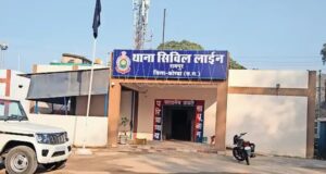 CG Crime : नशीली सिगरेट पिलाकर पहले फोटो, वीडियो रिकार्ड किया और फिर दुष्कर्म केस में फंसाने की धमकी देकर वसूले 25 हजार , दो युवतियों पर केस दर्ज