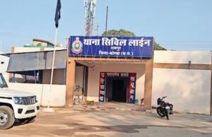 CG Crime : नशीली सिगरेट पिलाकर पहले फोटो, वीडियो रिकार्ड किया और फिर दुष्कर्म केस में फंसाने की धमकी देकर वसूले 25 हजार , दो युवतियों पर केस दर्ज