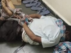 CG Crime : बाल संप्रेक्षण गृह में प्रहरी की हत्या , हाथ-पांव बंधे हालत में गेट पर मिला शव