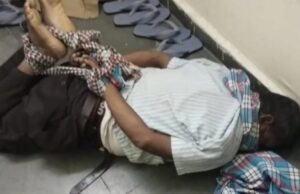CG Crime : बाल संप्रेक्षण गृह में प्रहरी की हत्या , हाथ-पांव बंधे हालत में गेट पर मिला शव