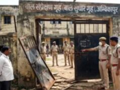 CG News : बाल संप्रेक्षण गृहों की सुरक्षा पर फिर सवाल, 13 बाल अपचारी दरवाजा तोड़कर हुए फरार