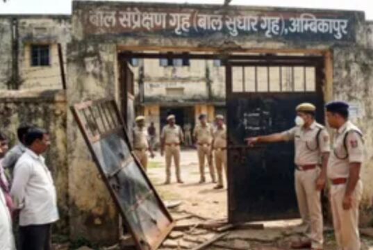CG News : बाल संप्रेक्षण गृहों की सुरक्षा पर फिर सवाल, 13 बाल अपचारी दरवाजा तोड़कर हुए फरार