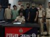CG Crime : ढाबे में विवाद के बाद संचालक को जिंदा जलाने की कोशिश ; सभी छह आरोपी गिरफ्तार
