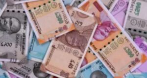 Nepal lifts ban on Indian Rupee : नेपाल ने भारतीय रूपए से बैन हटाया, अब 200 और 500 के नोट ले जा सकेंगे यात्री