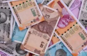 Nepal lifts ban on Indian Rupee : नेपाल ने भारतीय रूपए से बैन हटाया, अब 200 और 500 के नोट ले जा सकेंगे यात्री