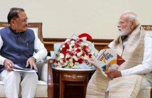 Chhattisgarh News: प्रधानमंत्री नरेंद्र मोदी से सीएम विष्णुदेव साय ने मांगी यूरिया परियोजना, दो आयुर्वेद संस्थान