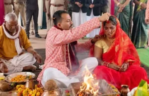 Marriage in Jail : दुष्कर्म केस के आरोपी ने जेल में प्रेमिका संग रचाया विवाह, कोर्ट से मिली थी अनुमति