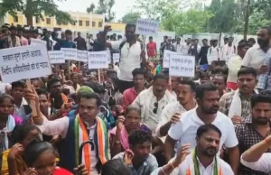 Congress Protest: नक्सल मामलों में जेल में बंद आदिवासियों की रिहाई की मांग, सुकमा में कांग्रेस का प्रदर्शन