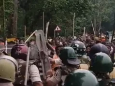 Land acquisition dispute: जमीन अधिग्रहण को लेकर विवाद, ग्रामीणों के पथराव में DSP समेत 24 पुलिसकर्मी घायल