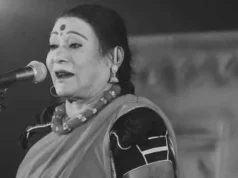 Teejan Bai passes away : पंडवानी गायिका पद्म विभूषण तीजन बाई का निधन, रायपुर AIIMS में ली आखिरी सांस