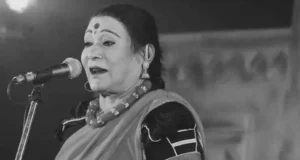 Teejan Bai passes away : पंडवानी गायिका पद्म विभूषण तीजन बाई का निधन, रायपुर AIIMS में ली आखिरी सांस