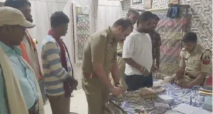 Scam in paddy procurement: धान घोटाले में बड़ी कार्रवाई, केंद्र प्रभारी के घर छापे में मिले 16 लाख कैश