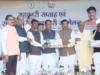 CG News : प्रदेश के 7.14 लाख तेंदूपत्ता संग्राहकों के खातों में पहुंची 162.32 करोड़ की प्रोत्साहन राशि