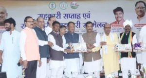 CG News : प्रदेश के 7.14 लाख तेंदूपत्ता संग्राहकों के खातों में पहुंची 162.32 करोड़ की प्रोत्साहन राशि