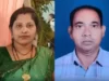 CG News : पत्नी की हत्या के बाद पति ने दी जान, दो मासूम घर के कमरे में मिले बंद