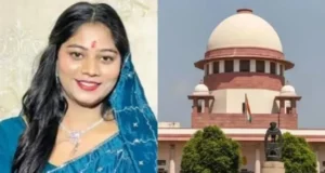 Raja Raghuvanshi Murder Case: सोनम की जमानत पर सुनवाई टली, मेघालय सरकार ने की है बेल रद्द करने की मांग, 21 को होगी सुनवाई