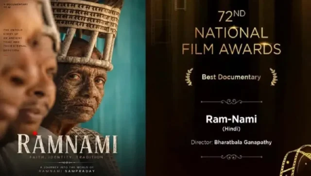 ramnami-film.webp