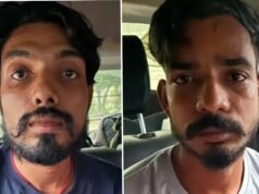 Bihar Police action in Korba : नालंदा डकैती कांड के आरोपी छिपे थे कोरबा में, बिहार पुलिस ने फिल्मी अंदाज में घेराबंदी कर पकड़ा