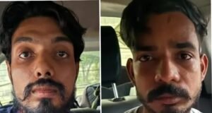 Bihar Police action in Korba : नालंदा डकैती कांड के आरोपी छिपे थे कोरबा में, बिहार पुलिस ने फिल्मी अंदाज में घेराबंदी कर पकड़ा