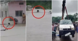 Car swept away in drain : उफनते नाले में समाई कार, 3 की मौत, 4-5 लोग लापता