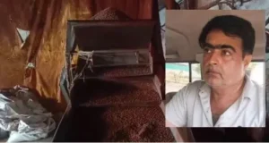 Gurmukh jumnani sitar gutkha case: गुटखा किंग गुरमुख जुमनानी पर 317 करोड़ की टैक्स-पेनल्टी, 90 दिन का अल्टीमेटम, कुर्क होगी संपत्ति