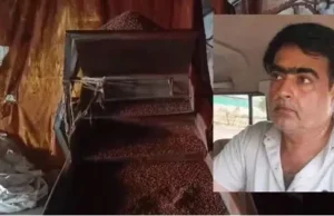 Gurmukh jumnani sitar gutkha case: गुटखा किंग गुरमुख जुमनानी पर 317 करोड़ की टैक्स-पेनल्टी, 90 दिन का अल्टीमेटम, कुर्क होगी संपत्ति