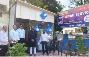 Bilaspur railway rental bike service: बिलासपुर रेलवे स्टेशन पर बाइक रेंटल सेवा शुरु, स्टेशन से शहर में आना – जाना होगा आसान