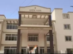 Ambikapur News: स्वतंत्रता दिवस पर कांग्रेस का ‘पुरखा के सुरता’ कार्यक्रम, ,राजीव भवन में टीएस सिंहदेव करेंगे चित्रों का अनावरण