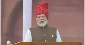 PM Modi 15 August Announcements: एक करोड़ युवाओं को AI ट्रेनिंग, फ्री कोचिंग; लालकिले से पीएम मोदी ने की 5 बड़ी घोषणाएं