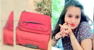 Ayushi Yadav Murder Case : लाल ट्रॉली बैग में बंद आयुषी की आत्मा को 4 साल बाद इंसाफ, कोर्ट ने माता-पिता को सुनाई आजीवन कारावास