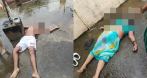 Tragic incident: कपड़े सुखाने के तार में करंट, मां के साथ बचाने पहुंचे बेटे की भी मौत