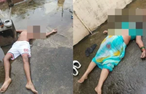 Tragic incident: कपड़े सुखाने के तार में करंट, मां के साथ बचाने पहुंचे बेटे की भी मौत