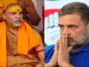 Manusmriti controversy: मनुस्मृति विवाद पर राहुल गांधी के बयान से भड़के शंकराचार्य अविमुक्तेश्वरानंद, देशव्यापी अभियान की दी चेतावनी