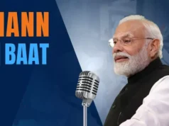 Mann Ki Baat : मन की बात 137वां एपिसोड : महिला सशक्तिकरण से अंतरिक्ष तक, PM मोदी ने कही 5 बड़ी बातें