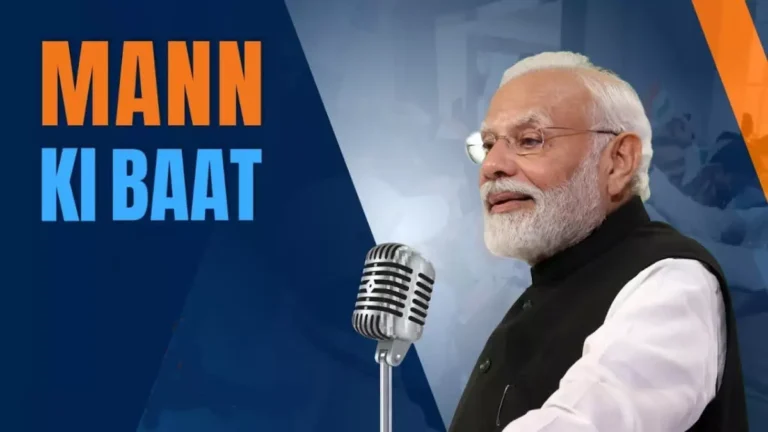 37268-maan-ki-baat.webp
