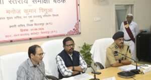 Work towards a realistic goal : प्रभारी सचिव मनोज कुमार पिंगुआ का अधिकारियों को दो-टूक, भौतिक ही नहीं, वास्तविक लक्ष्य के लिए काम करें