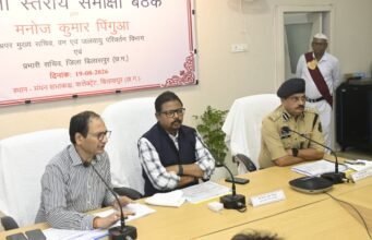 Work towards a realistic goal : प्रभारी सचिव मनोज कुमार पिंगुआ का अधिकारियों को दो-टूक, भौतिक ही नहीं, वास्तविक लक्ष्य के लिए काम करें
