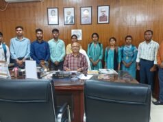Educational Trip : भानुप्रतापपुर के छात्रों का केटीयू में ज्ञानवर्धक शैक्षणिक भ्रमण