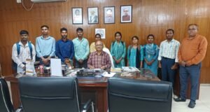 Educational Trip : भानुप्रतापपुर के छात्रों का केटीयू में ज्ञानवर्धक शैक्षणिक भ्रमण