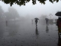 CG Weather Update: खाड़ी में बना नया सिस्टम, बिलासपुर, सरगुजा में भारी बारिश की चेतावनी