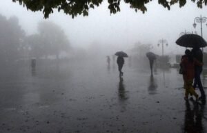 CG Weather Update: खाड़ी में बना नया सिस्टम, बिलासपुर, सरगुजा में भारी बारिश की चेतावनी