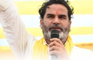 Bankipur bypoll: बिहार के बांकीपुर उपचुनाव की मतगणना में प्रशांत किशोर आगे